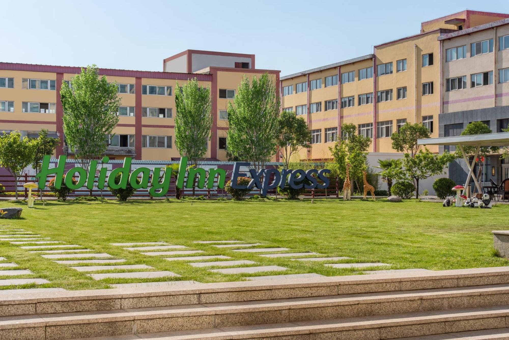 Holiday Inn Express Zhengzhou Airport By Ihg Xinzheng  Eksteriør billede