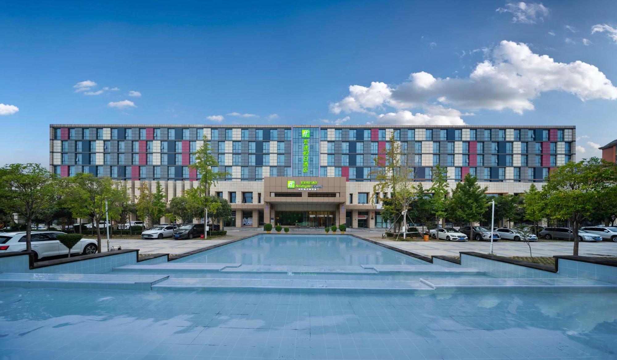 Holiday Inn Express Zhengzhou Airport By Ihg Xinzheng  Eksteriør billede