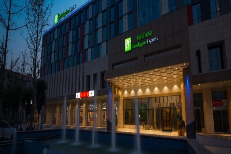 Holiday Inn Express Zhengzhou Airport By Ihg Xinzheng  Eksteriør billede