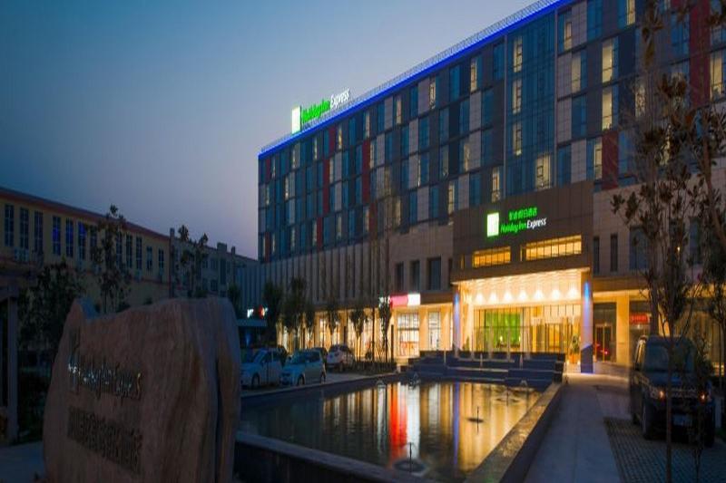 Holiday Inn Express Zhengzhou Airport By Ihg Xinzheng  Eksteriør billede