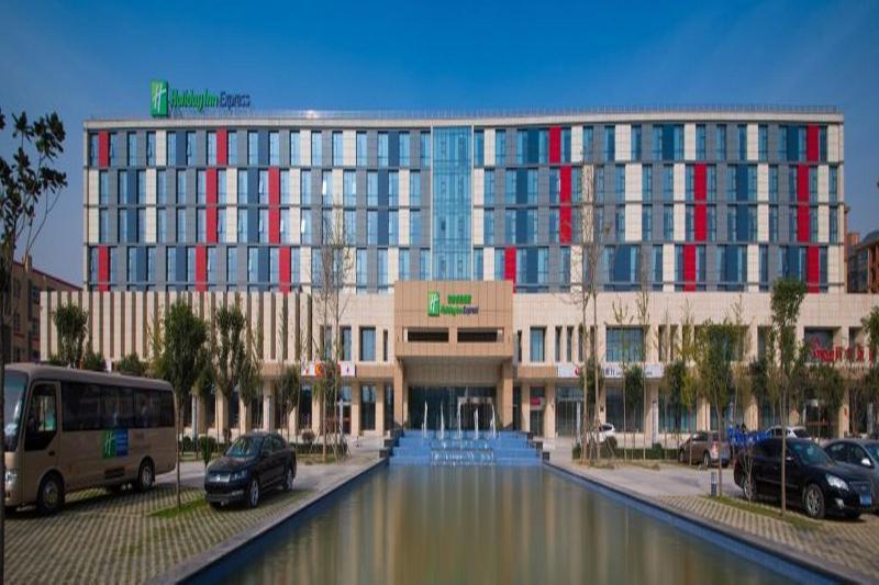 Holiday Inn Express Zhengzhou Airport By Ihg Xinzheng  Eksteriør billede